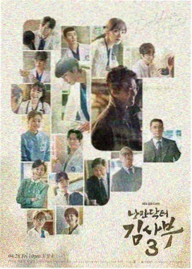学校风云完整版序章开学季